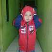 Junengsih