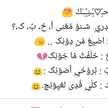 طـಿـآر وي آلهہوئ آلعآلي£££