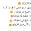 طـಿـآر وي آلهہوئ آلعآلي£££