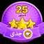 زهرا بانو مامان سهیل