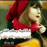 🌺اجمل صدفه🌺