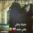 🌺دموع الورد 🌺 