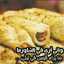أميرة المطبخ 