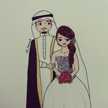 أميره 