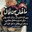 ahmad 126