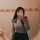 Emily Rojas Emily Rojas
