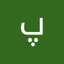 پریسا رسولی