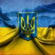 Настя Василів
