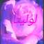لوليتاlolita tv