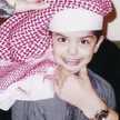 Sara Al Rubaiaan