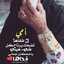 ام عوضي