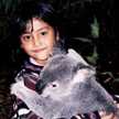 Gneissa Almira
