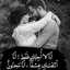 حسوني الحلاوي 