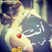 ايه سالم