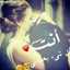 ايه سالم