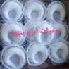 يوميات ام وبنتها 