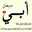وقار ❤️ بلسم🍓🍓🦋 وقار ❤️ بلسم🍓🍓🦋