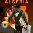 أمي قرة عيني
