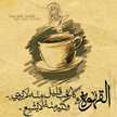 اسراء