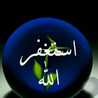 موضي حمد 