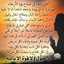 Souad Montassir