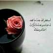 حلا 