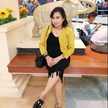 Arsela Gerry