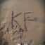 Kha Ou La