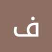 وصفة شيف/الجديد في عالم الطبخ