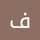 وصفة شيف/الجديد في عالم الطبخ