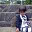Yui indri