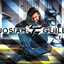 Josiah Guile