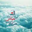 عبير الوررد 