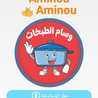 Aminou Aminou