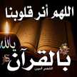 🌹🌹سماح 🥰🥰