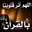 🌹🌹سماح 🥰🥰
