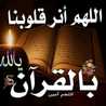 🌹🌹سماح 🥰🥰