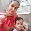 Sheetal Gupta
