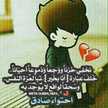 Ayesha Albloshi