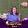 Hetal Chirag Buch