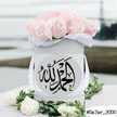 ام احمد