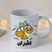 hanan