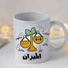 hanan hanan