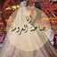 Fatma Hassani