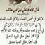 Ahmad Damaj