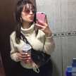 Florencia Ruiz Diaz
