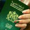 ام رانيا