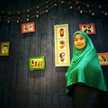 Risma ranata