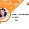 Dena Astutianingsih Ningrat