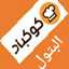 البتول